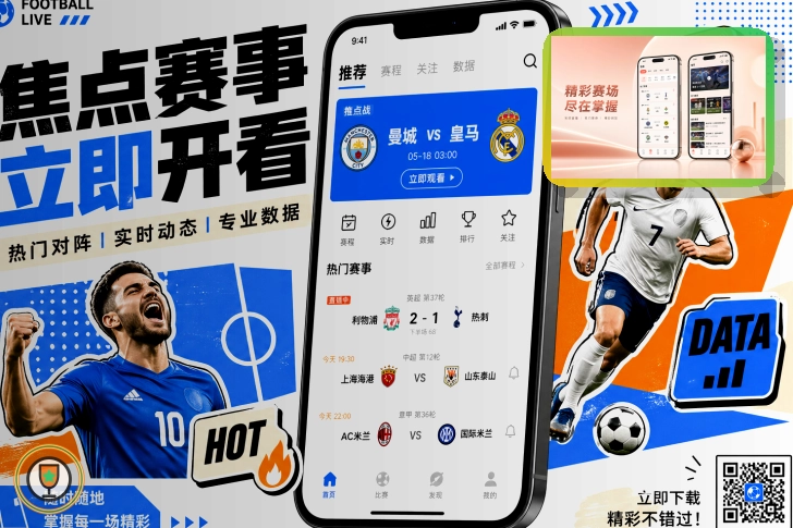 品牌认可墙